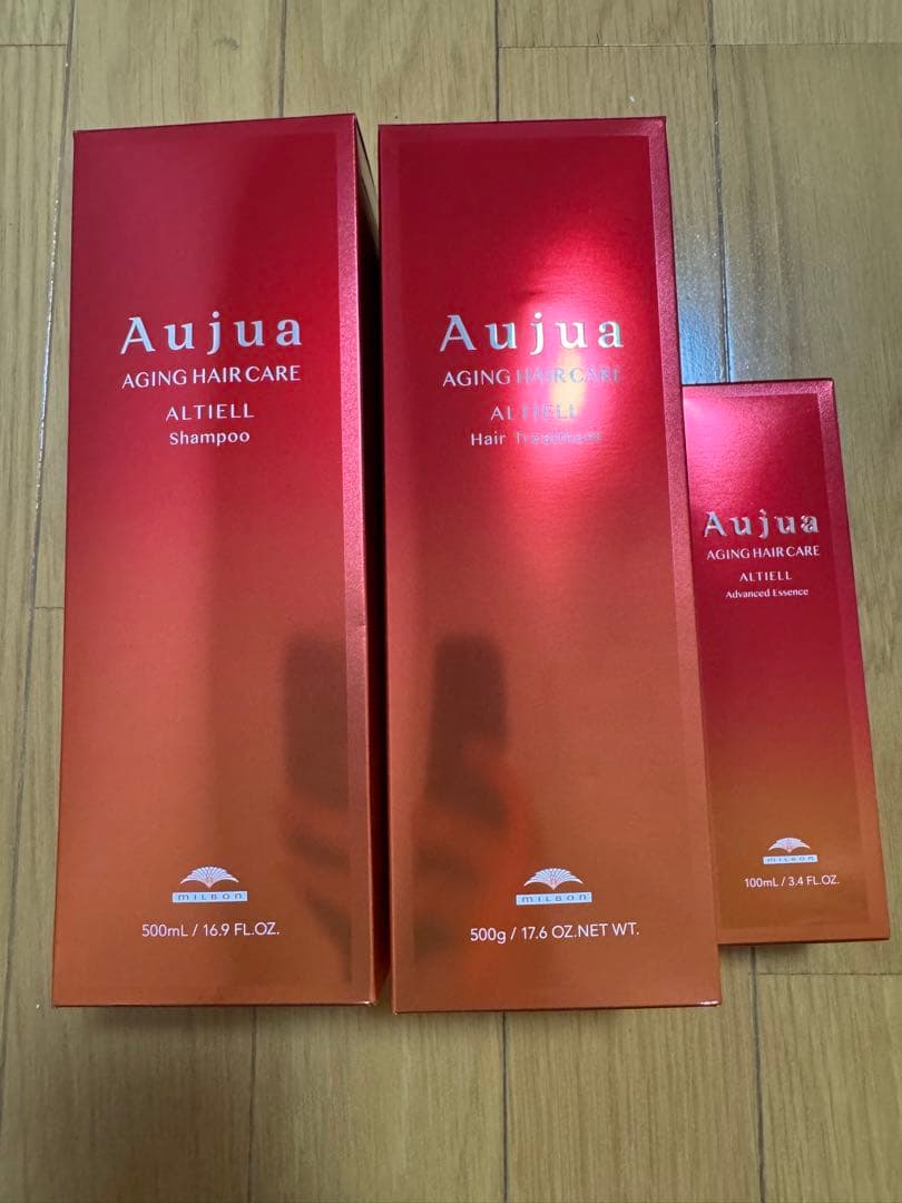 Aujua アルティールシャンプートリートメント洗い流さないトリートメントセット