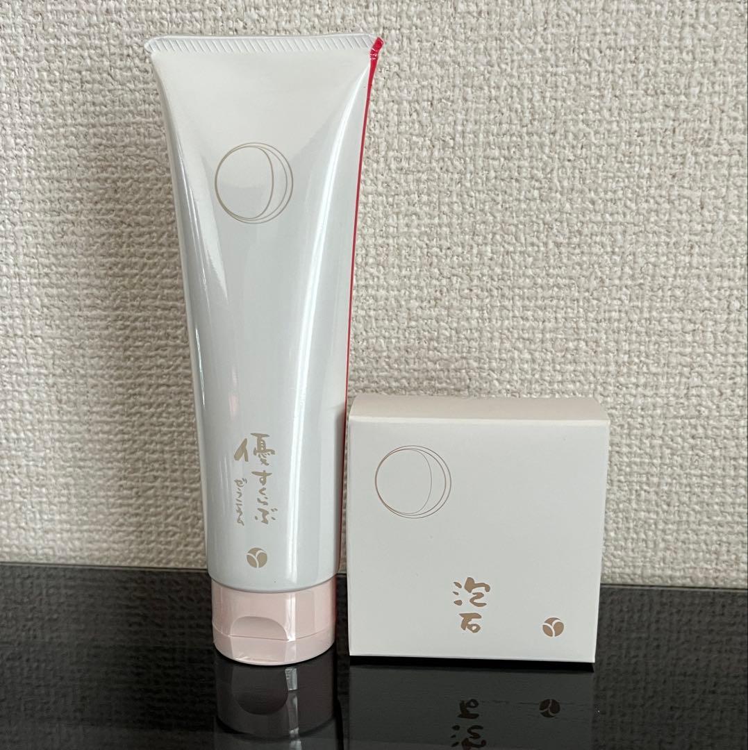 あきゅらいず　泡石110g＆優すくらぶ150g（ゼラニウム）