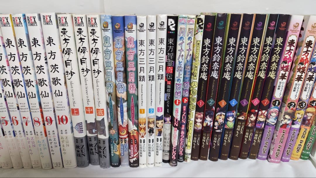 東方漫画本まとめ売り 38冊