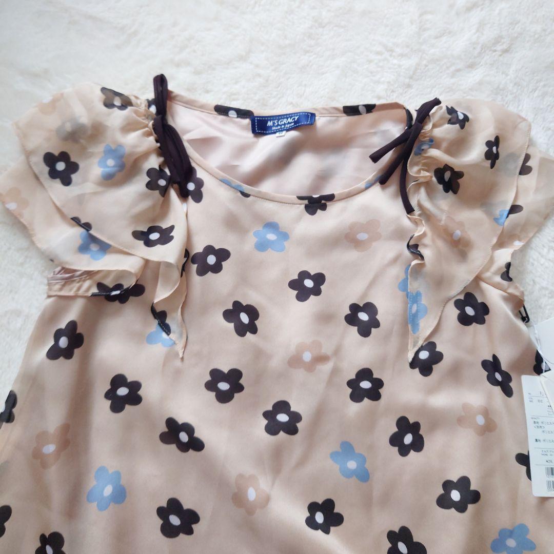 新品タグ付き M’S GRACY 花柄 リボン チュニック 大きいサイズ 42