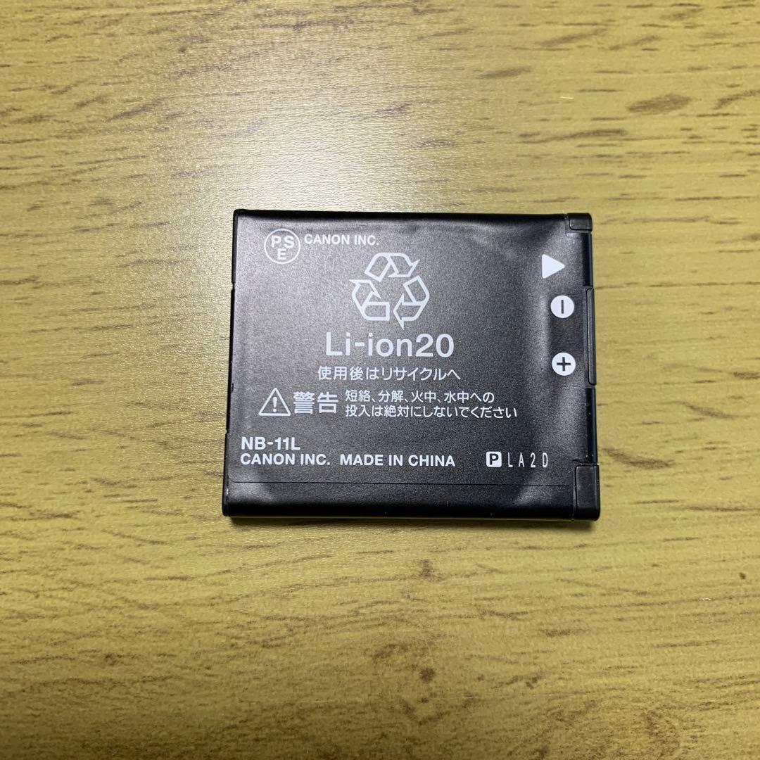 CanonデジタルカメラIXY190レッド光学10倍ズームIXY190RE