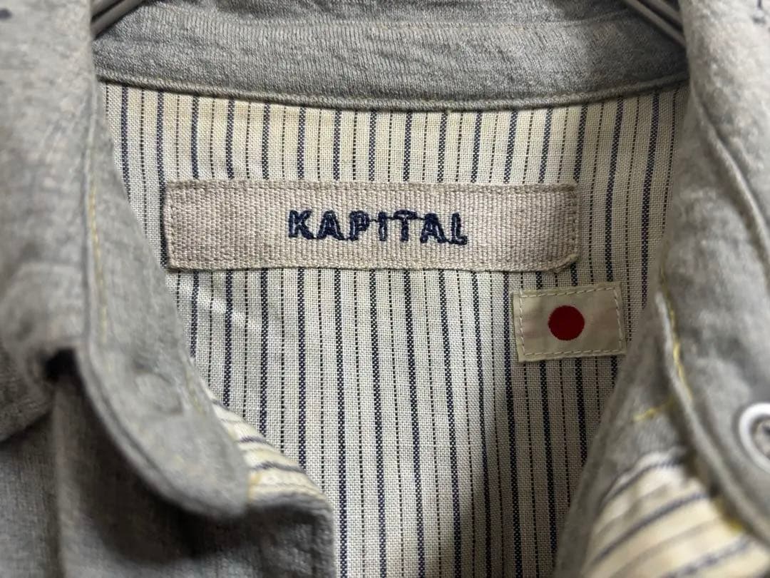 【レア品】 KAPITAL キャピタル 刺繍入りグレー長袖シャツ