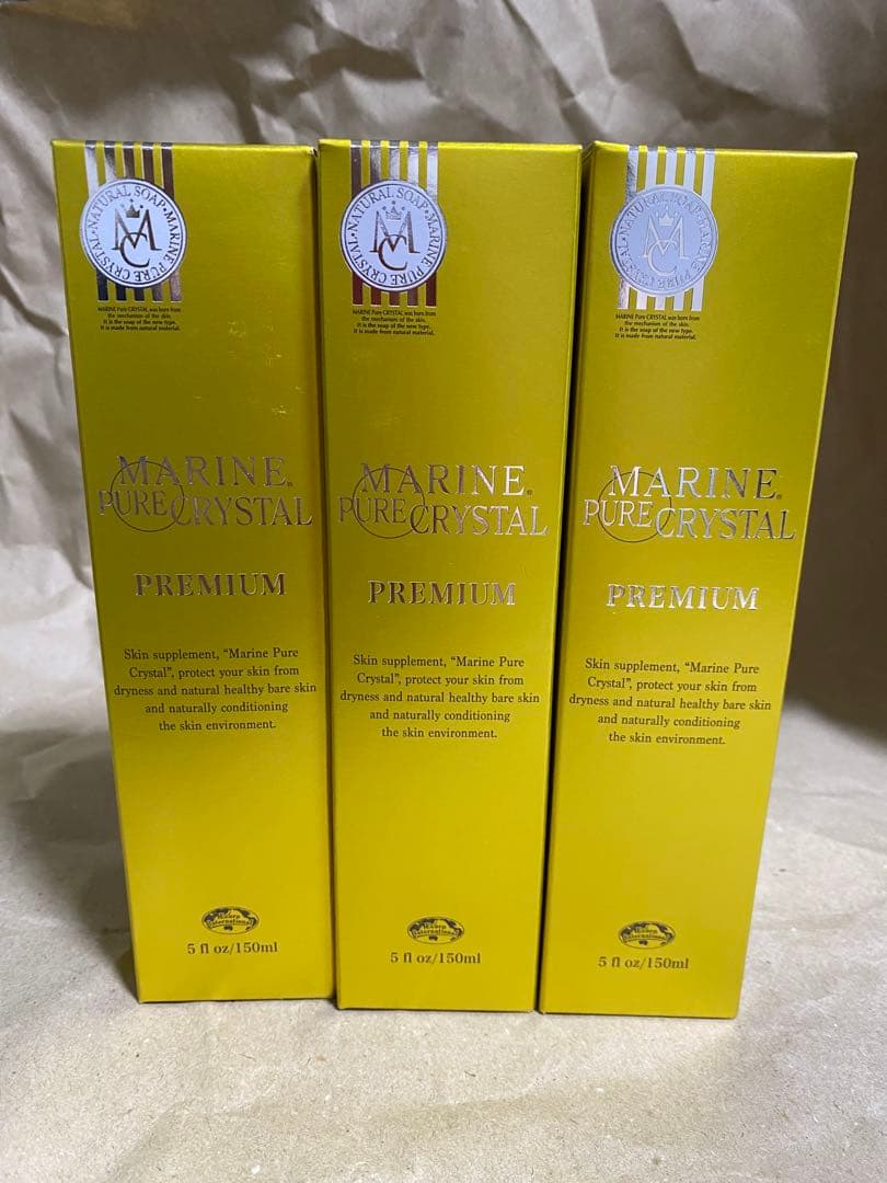 普段使いに！エコロインターナショナル　マリンピュアクリスタル　3本