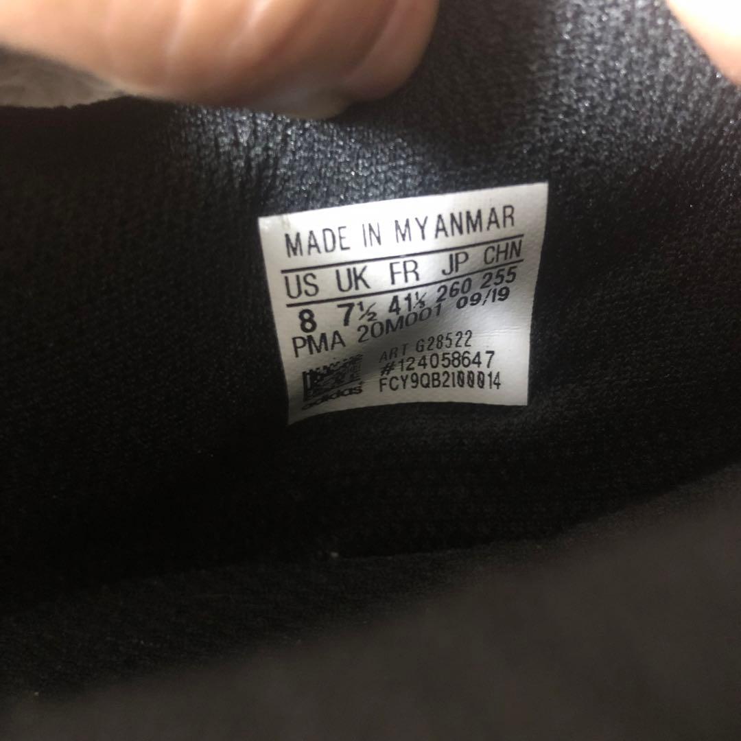 アディダス　COPA フットサルシューズ　スニーカー