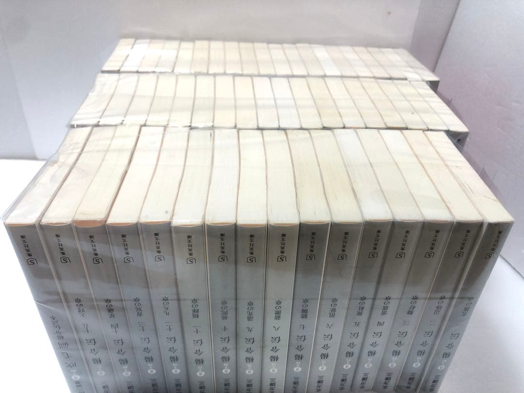 水滸伝　岳飛伝　楊令伝　全巻セット　読本付き 北方 謙三セット