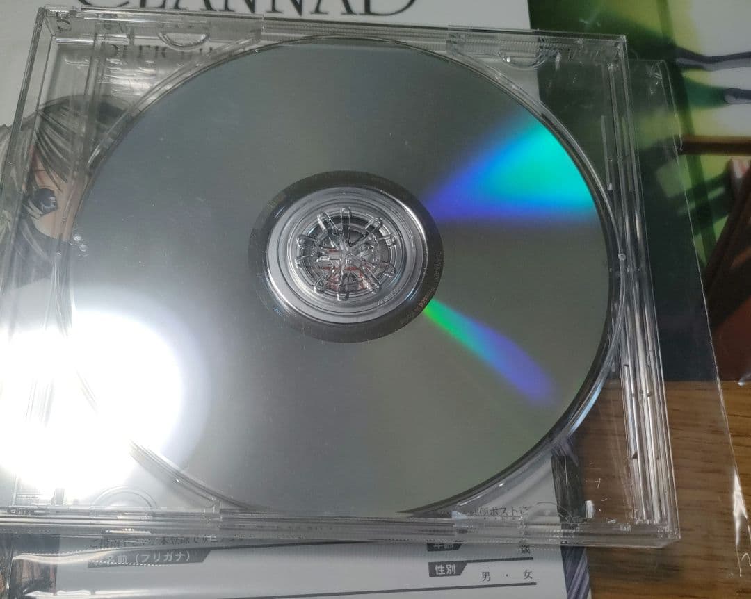 PCソフト CLANNAD 初回限定版　アレンジCD無　中古品