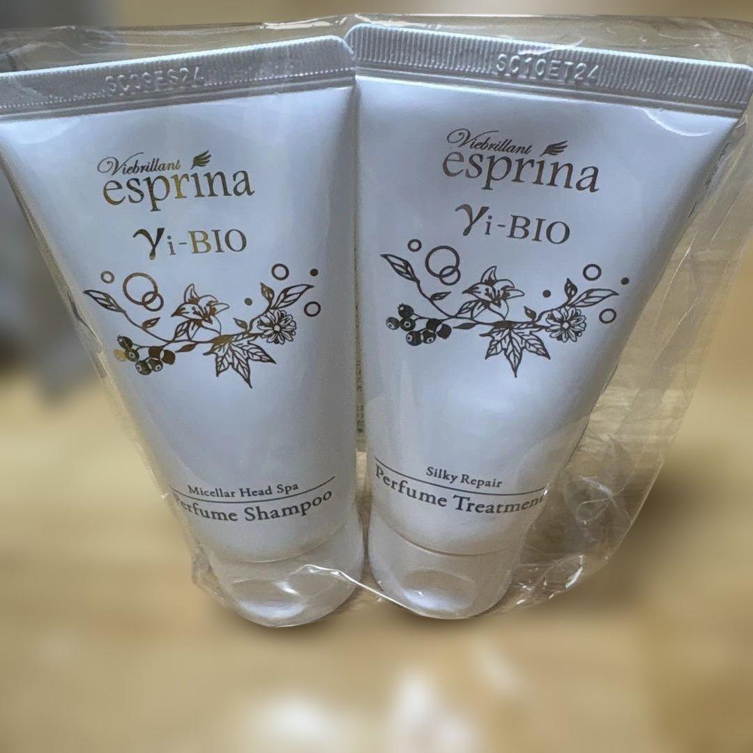 エスプリーナ シャンプー &トリートメントセット+トラベルセット