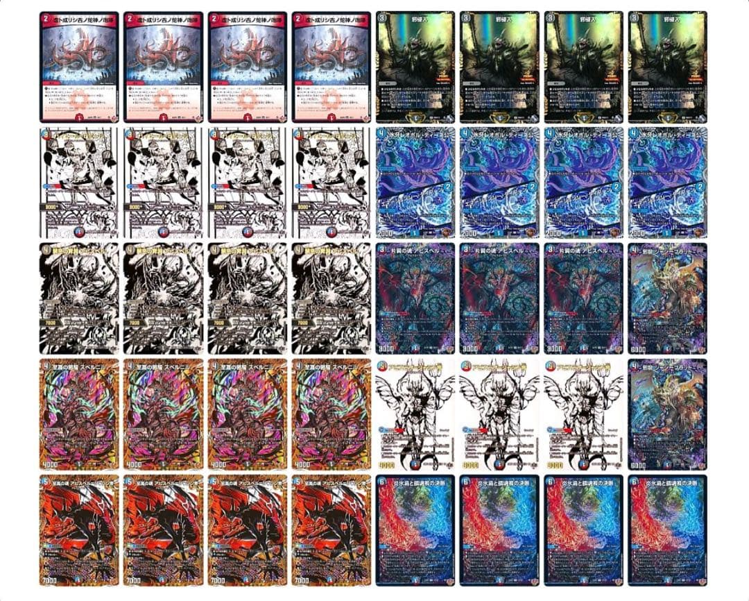 クローシスアビス 微高レート 2