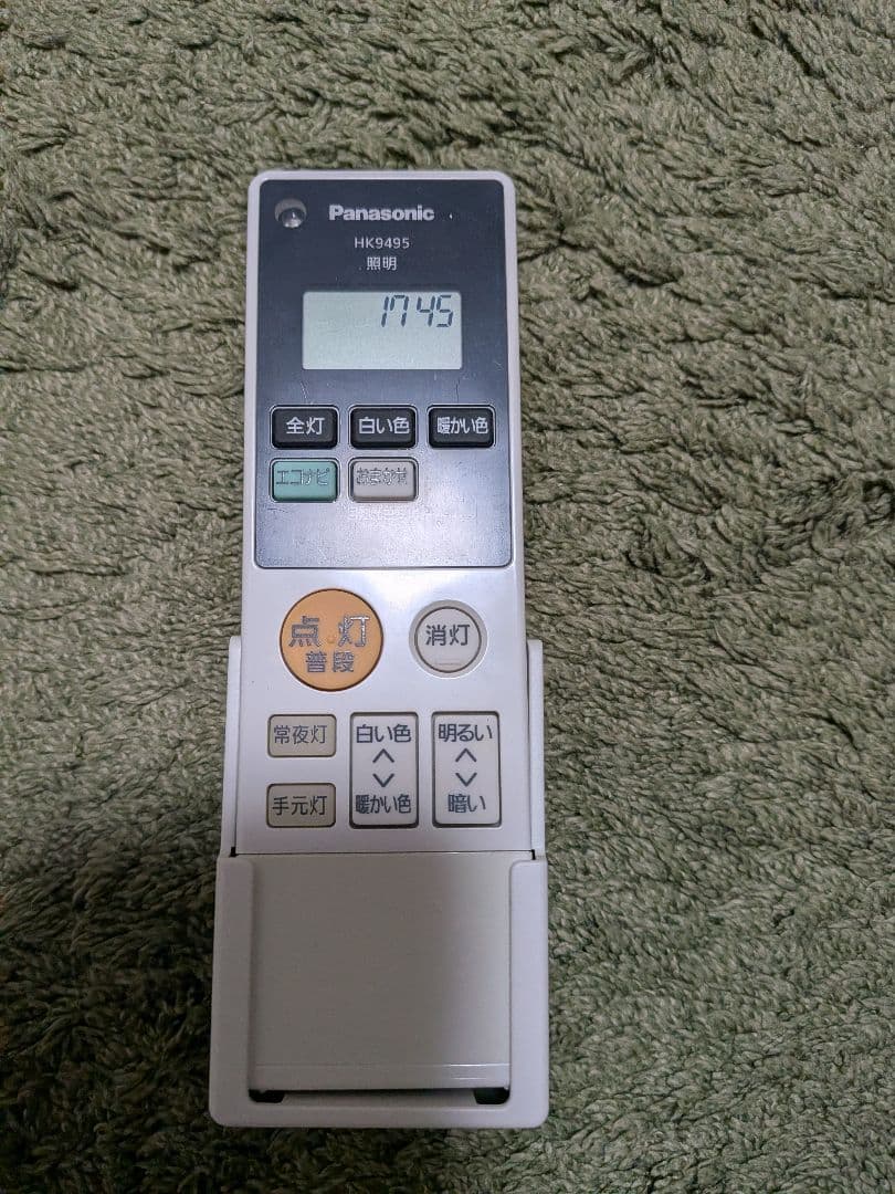 Panasonic LEDシーリングライト HH-CA1460Aパナソニック純正