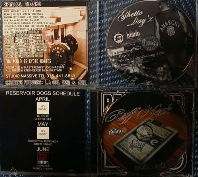 RUFF NECK ANARCHY セット　BLACK JACK GHETTO～