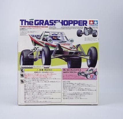 【レア】チョロQ TAKARA グラスホッパータミヤコラボ TS-02