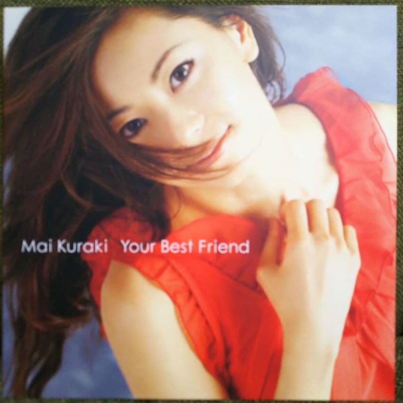 レア☆Your Best Friend倉木麻衣FC & Musing限定FC限定