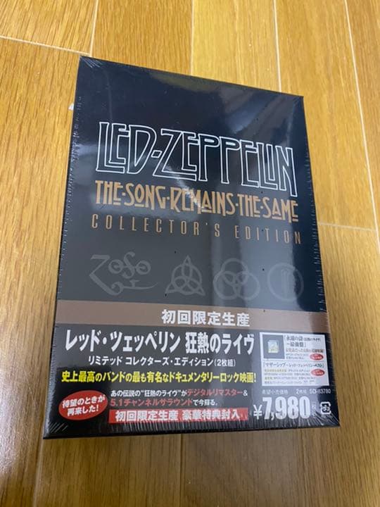 Led Zeppelin 狂熱のライヴ 限定生産 未開封 Tシャツ付き