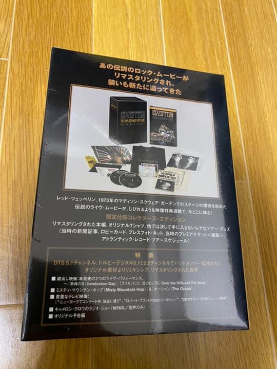 Led Zeppelin 狂熱のライヴ 限定生産 未開封 Tシャツ付き