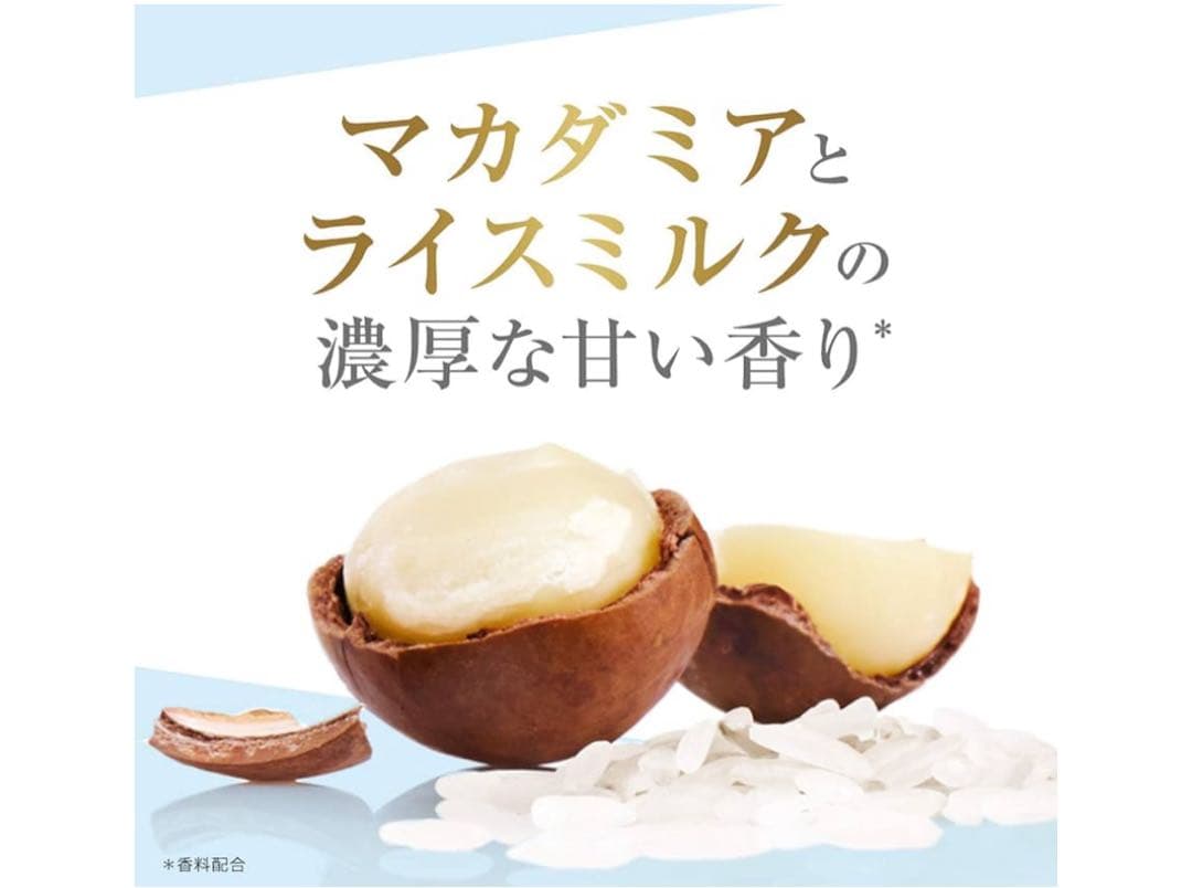 ダヴ　クリーミーボディスクラブ　８個セット