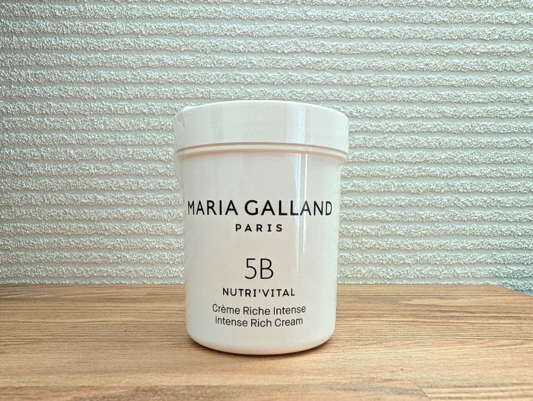 人気品薄商品◆再入荷◆新品◆限定セール◆マリアギャラン5B◆125ml