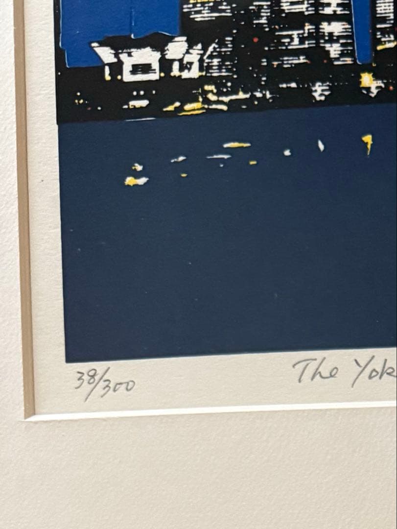 加納立彰氏　横浜夜景 MM21 シルクスクリーン 38/300