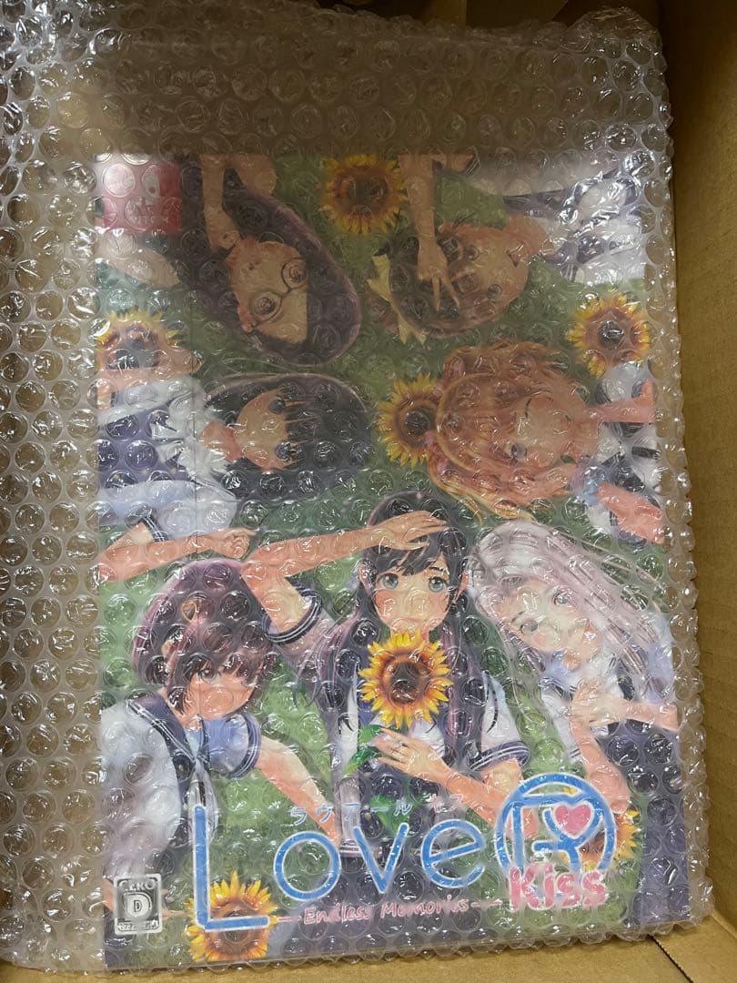 loveR kiss endless memories 限定版　ラヴアールキス