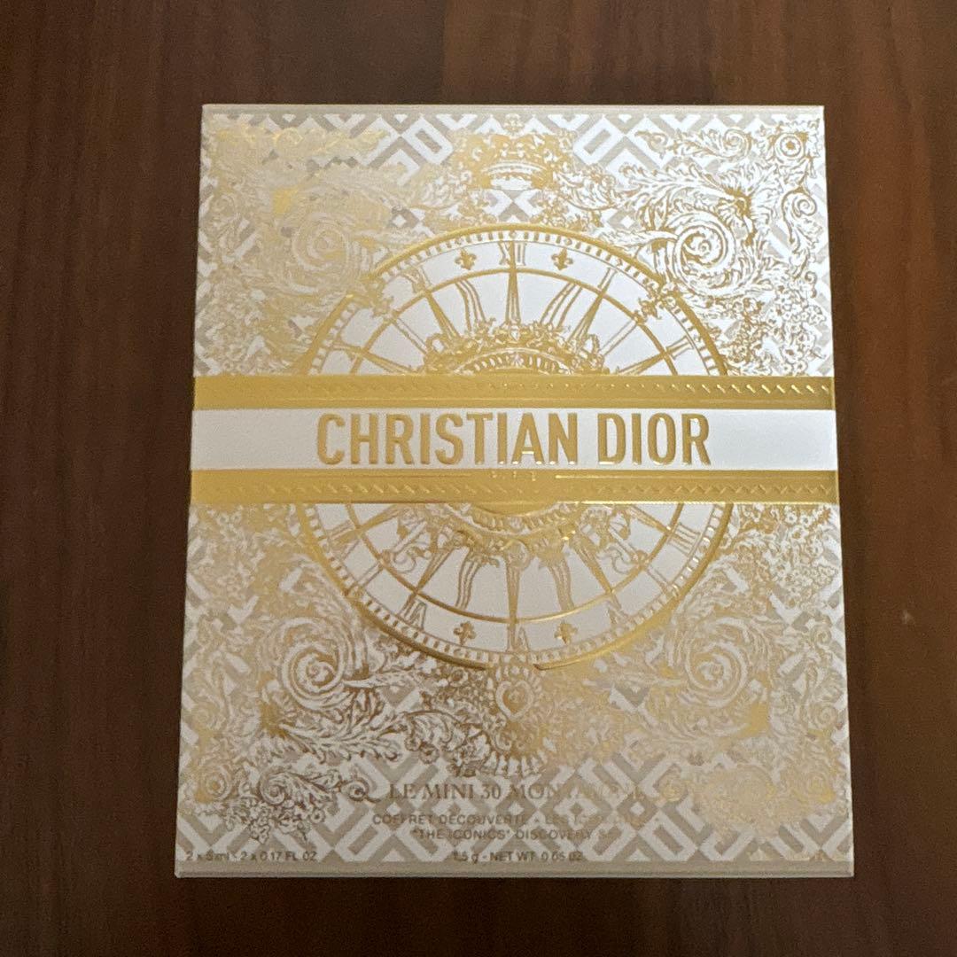 【新品】CHRISTIAN DIOR 八角形ボックス