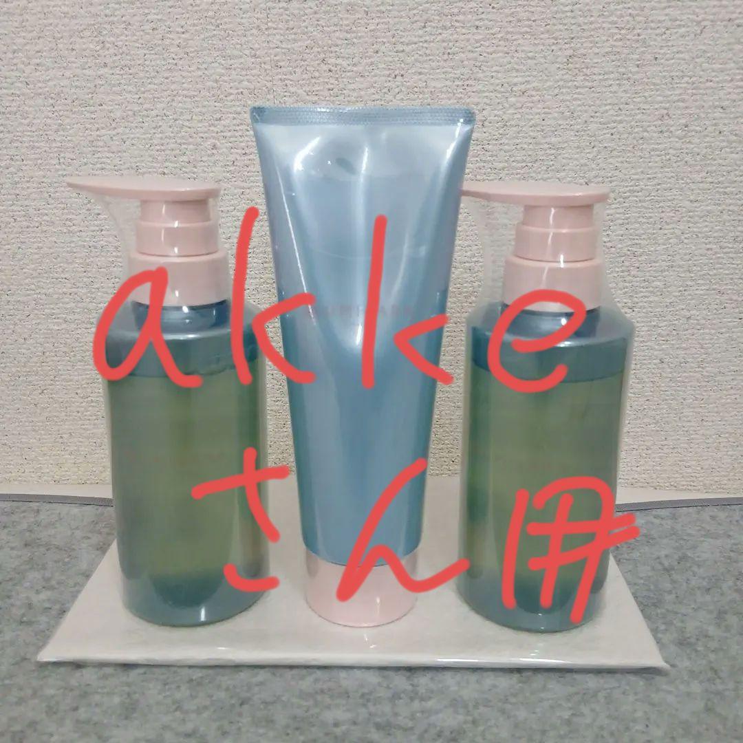 愛しとーと♥️UMIKARAシャンプートリートメントセット