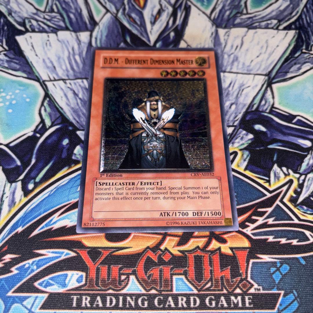 アジア版 D・D・M CRV レリーフ 遊戯王 海外 英語 米 亜