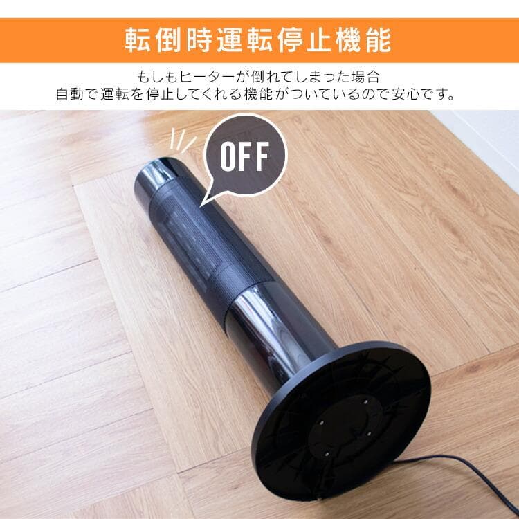 ヒーター セラミックヒーター 暖炉型ファンヒーター おしゃれ 電気式暖炉 暖炉型