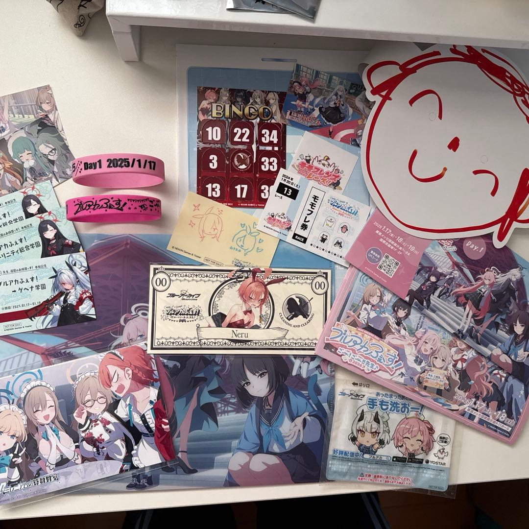 ブルアカふぇす入場特典 3年分セット