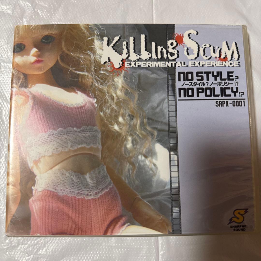 NO STYLE? NO POLICY!? SRPC-0014 シャープネル