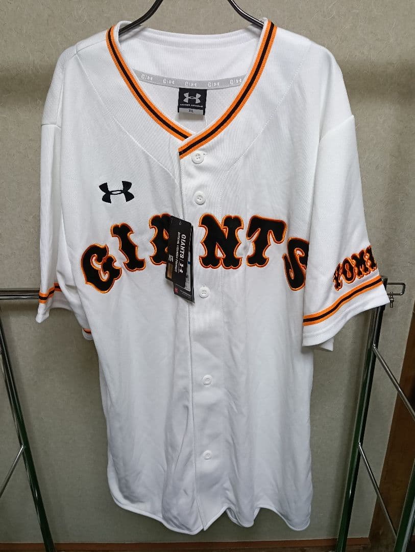 新品タグ付き！ アンダーアーマー製 読売ジャイアンツ 刺繍背番号無しユニフォーム