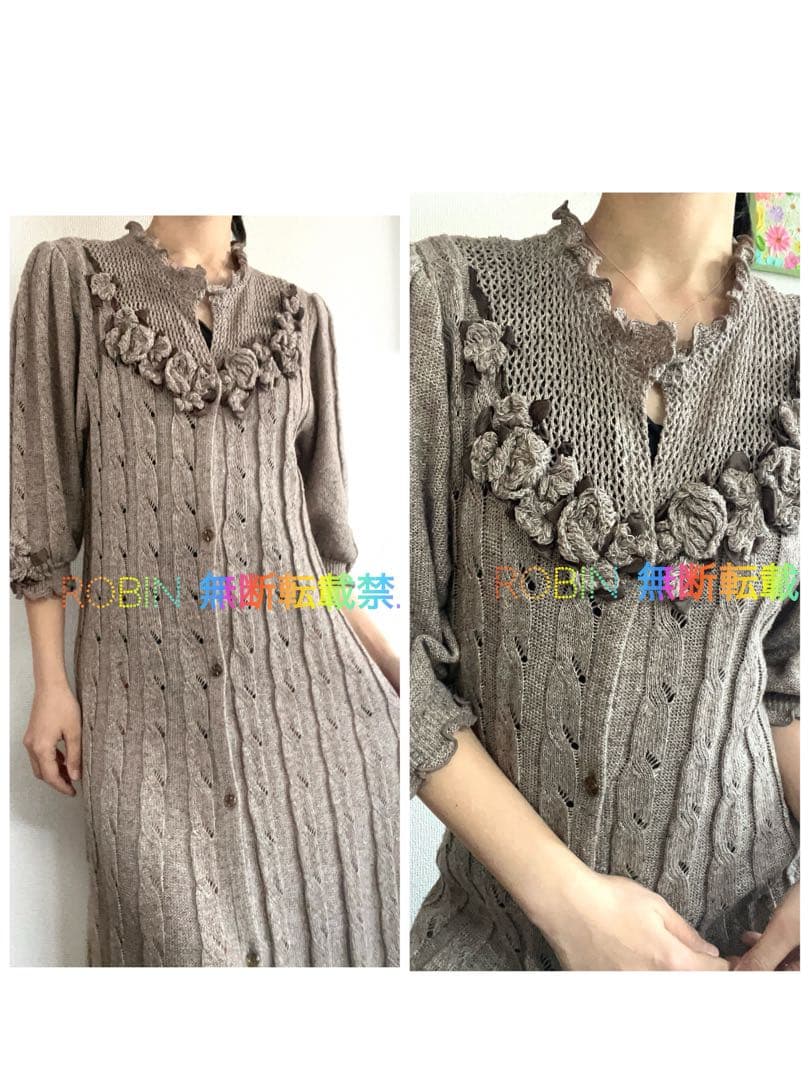 アトリエまりこ　シルクリネン　立体刺繍のマキシ丈ワンピース　アースカラー