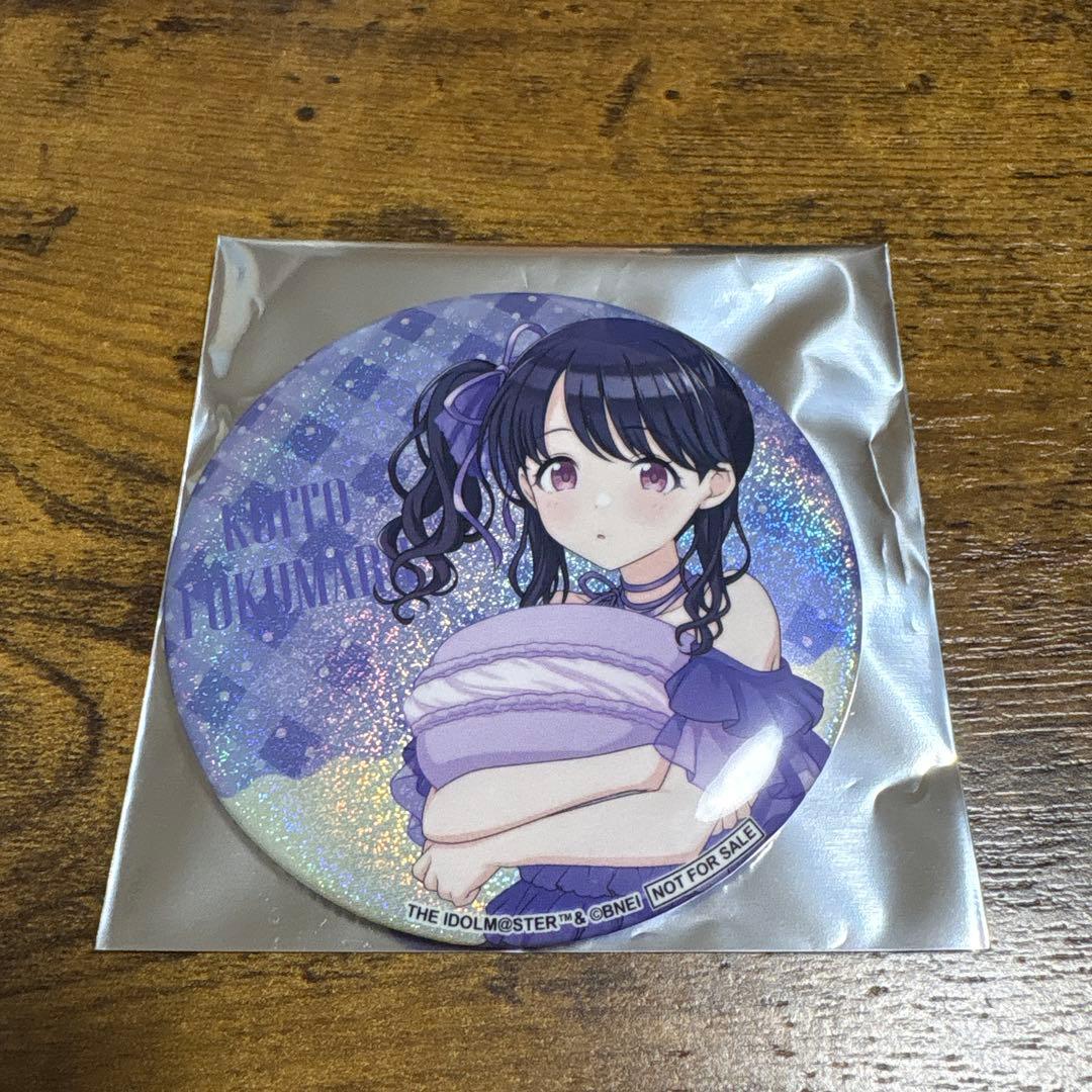 ゆ*様 パシャっとチャレンジキャンペーン 公式グリッター缶バッジ 福丸小糸