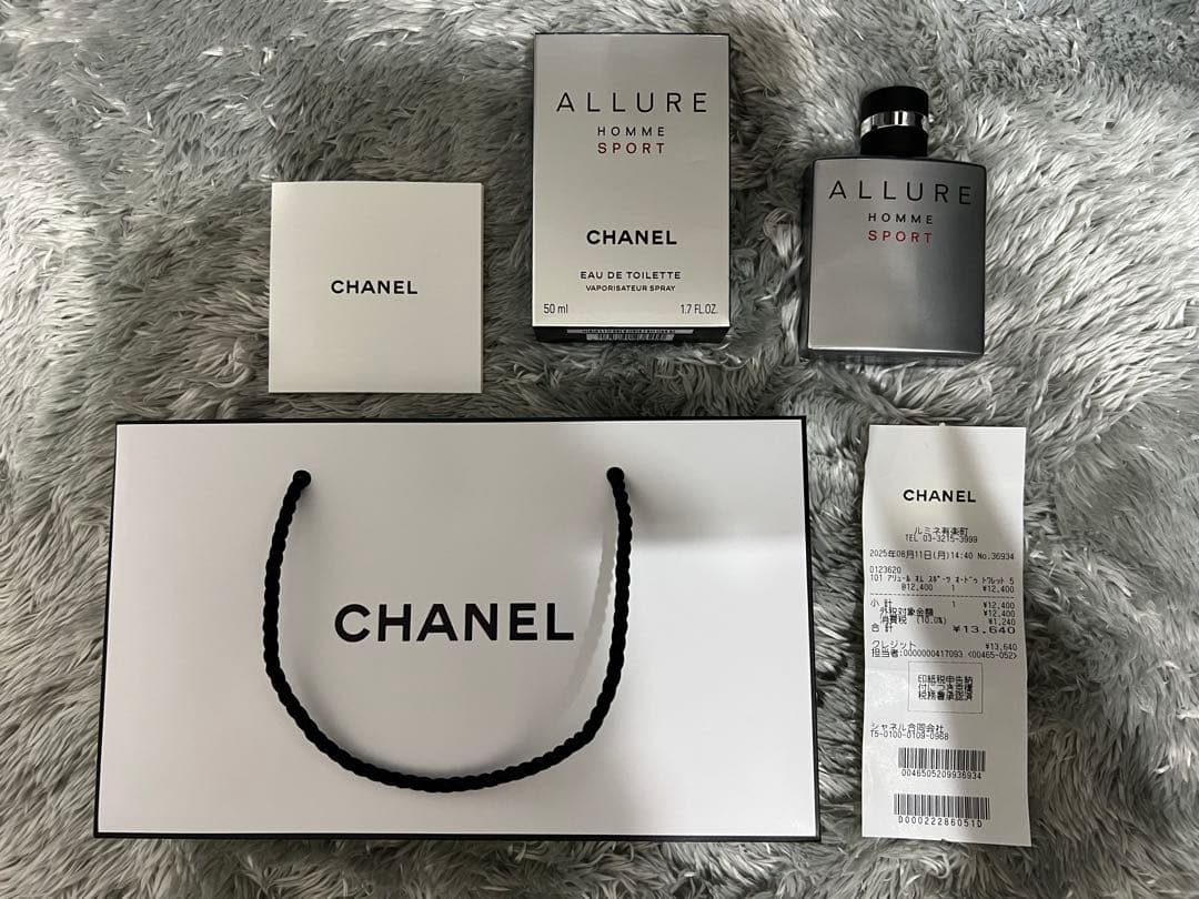 香水(男性用) CHANEL ALLURE HOMME SPORT 50ml