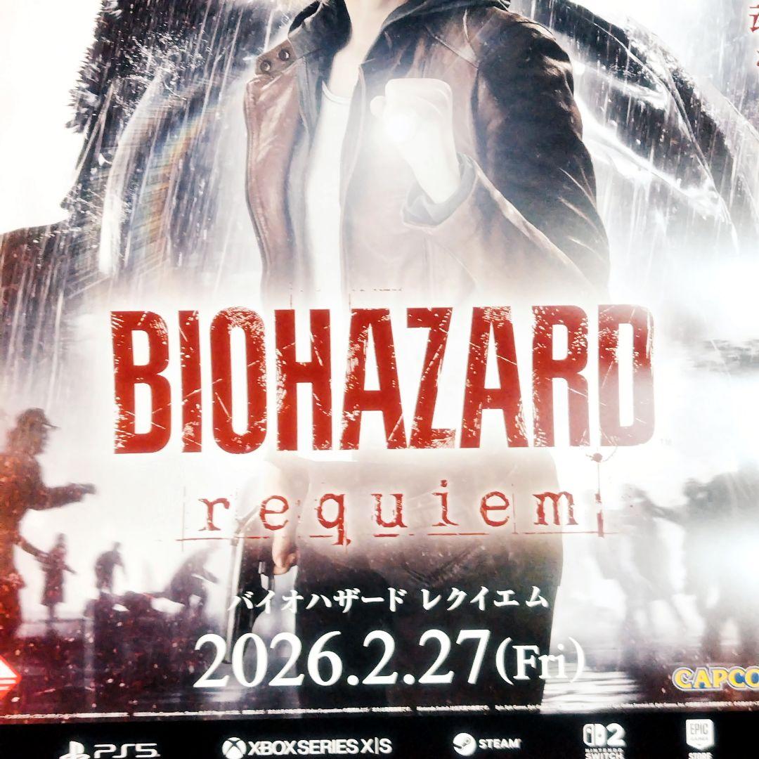 BIOHAZARD　バイオハザード　非売品　ポスター