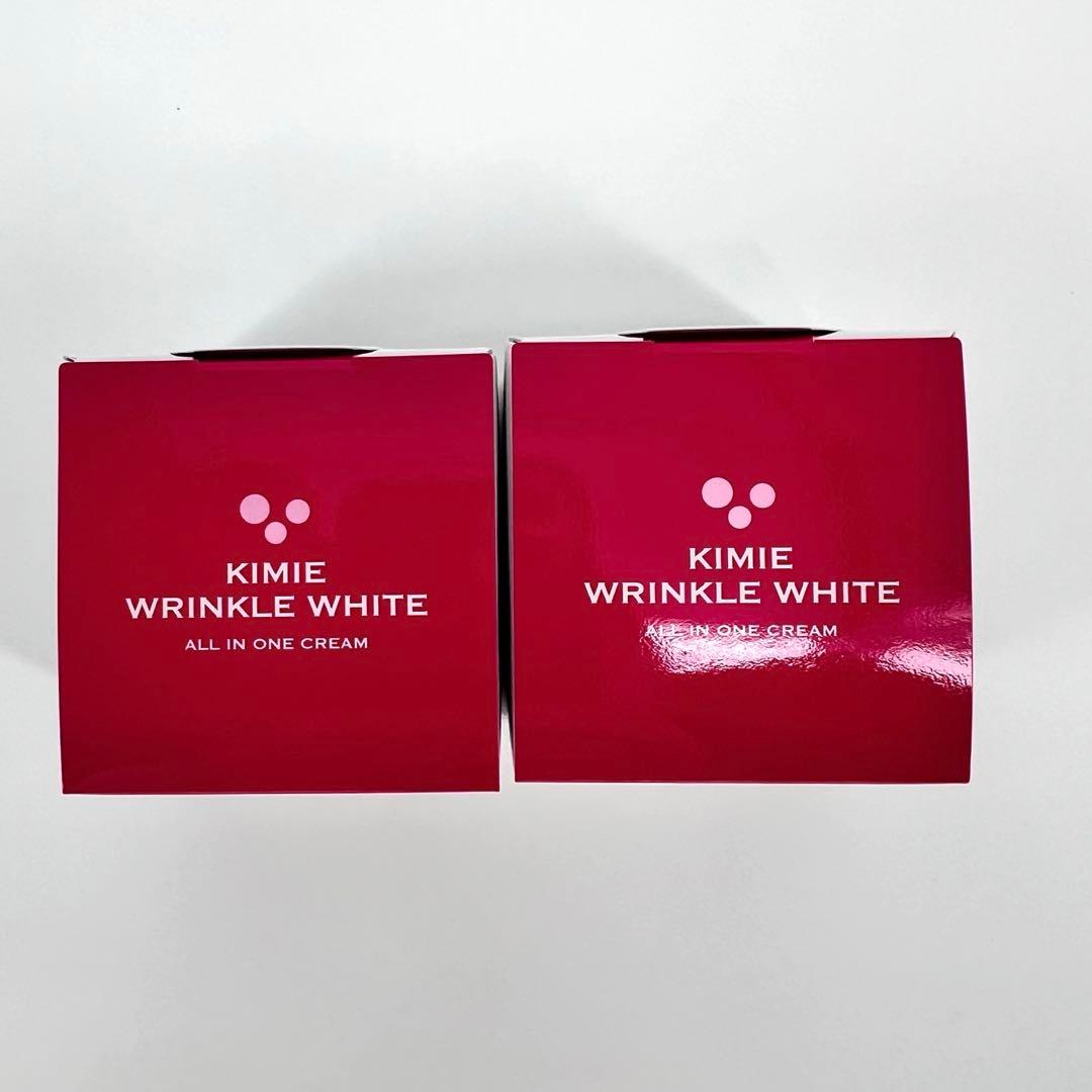 キミエリンクルホワイト/薬用オールインワンクリーム/50g×2個セット