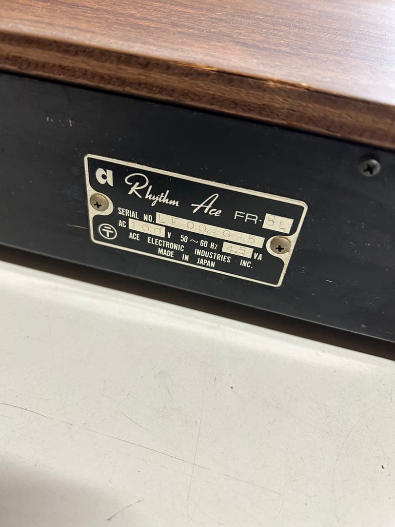 レトロ　アナログリズムマシン