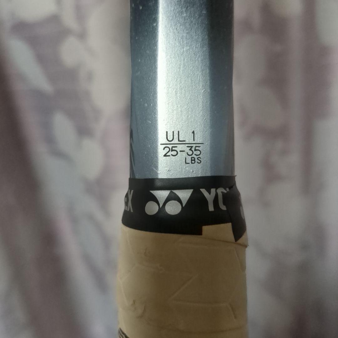 ボルトレイジ8Ｓ