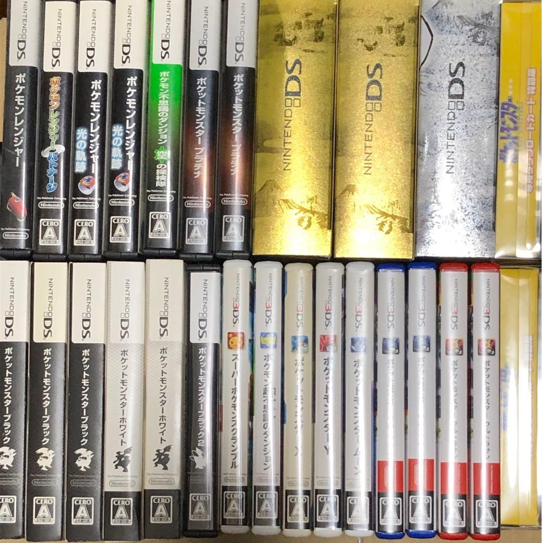 ポケットモンスター セット　箱のみ