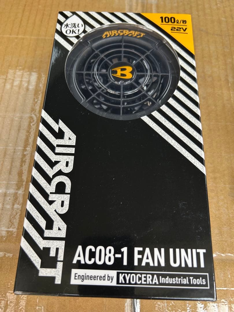 バートル空調服用22Vバッテリー&ファンセット