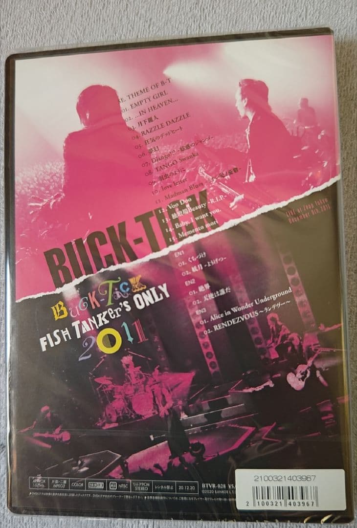 ミュージック BUCK-TICK Fishtankers only2011 DVD
