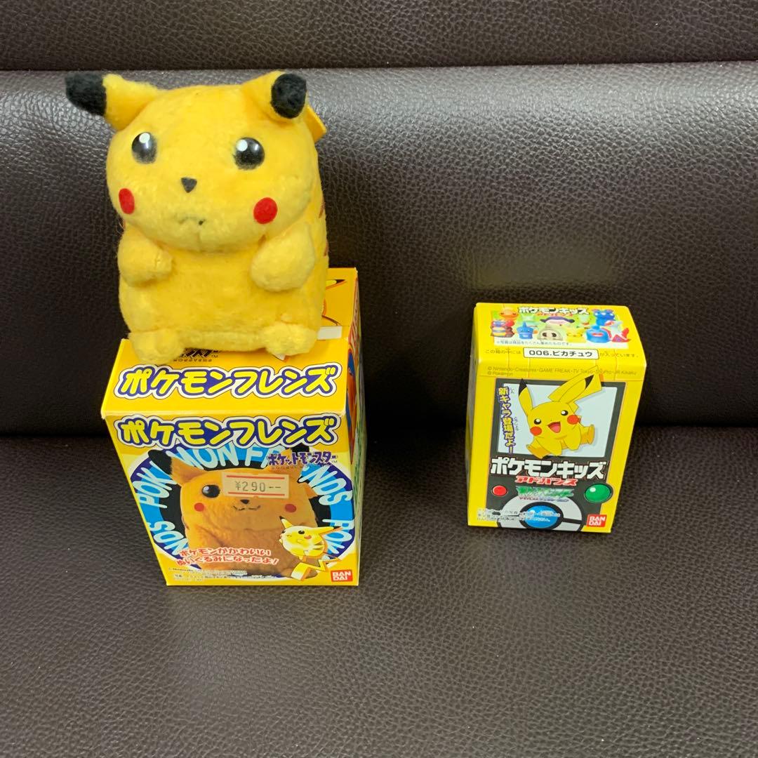平成レトロ　ピカチュウ セット
