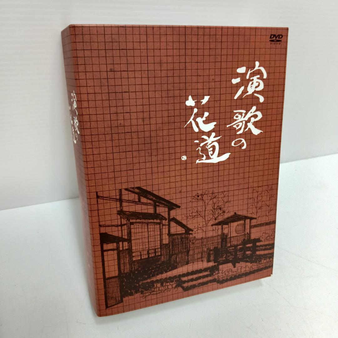 10m6146b1z演歌の花道 DVD 全8巻セット テレビ東京開局50周年記念