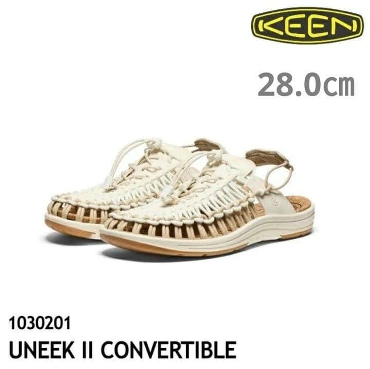 ★【国内正規品・新品】KEEN　UNEEK II CONVERTIBLE　28㎝