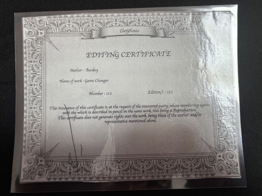 (Banksy),ゲームチェンジャー Game Changer リトグラフ