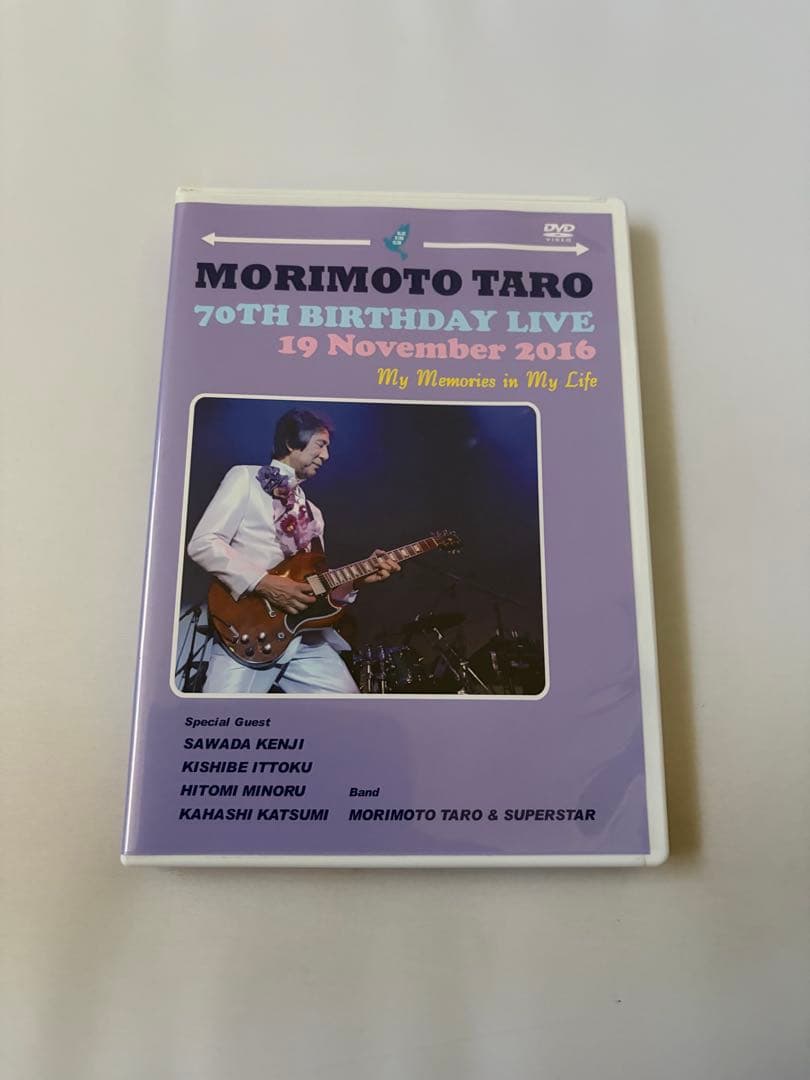 森本タロー　70TH BIRTHDAY LIVE ザ・タイガース　沢田研二