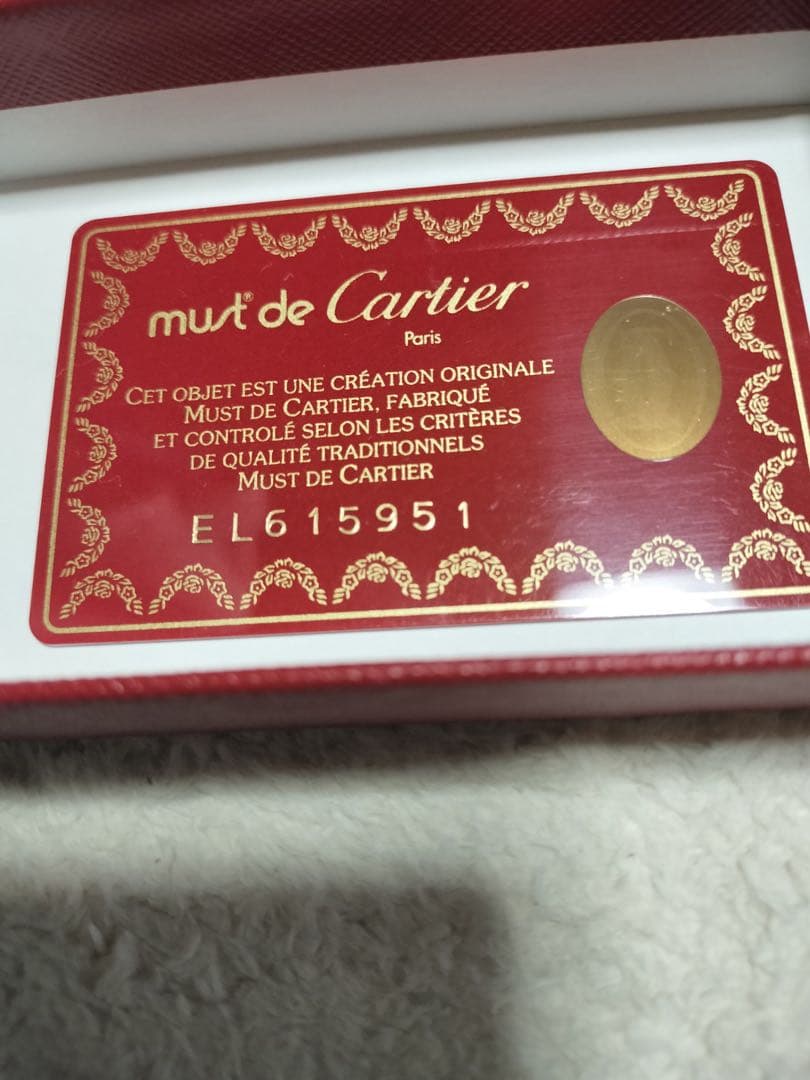未使用品　カルティエ　パシャ　6連　キーケース　黒　ブラック　レザー