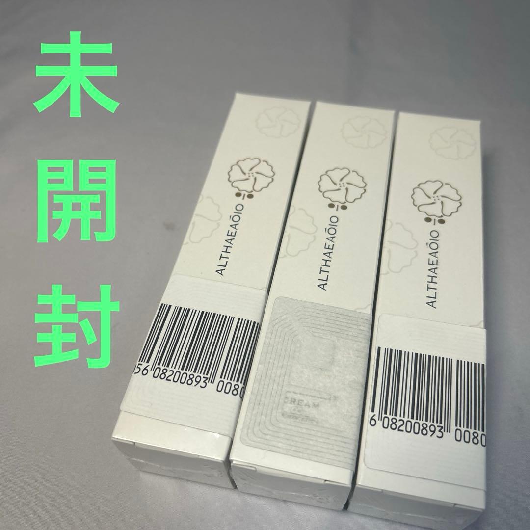 SPTM セプテム エルテオ インテリジェットクリームEw 3個セット