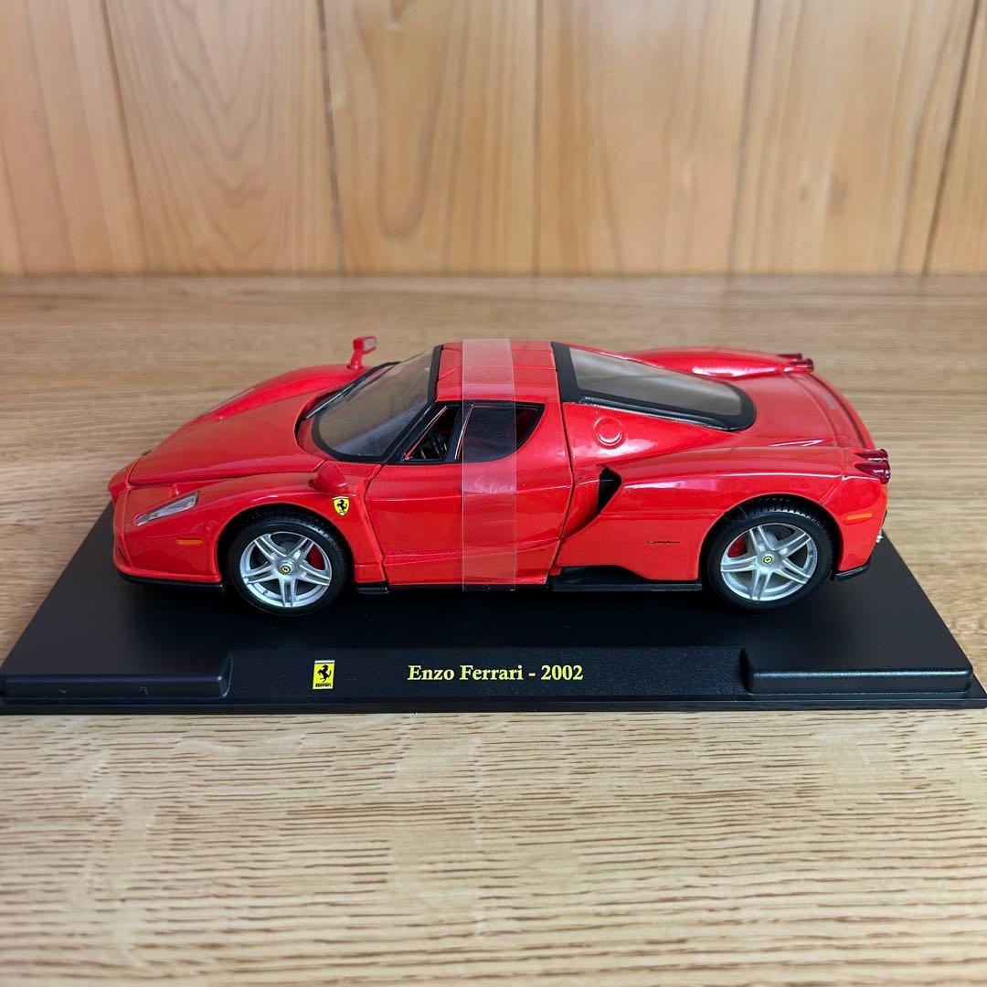 フェラーリ1/24ミニカー　3台セット