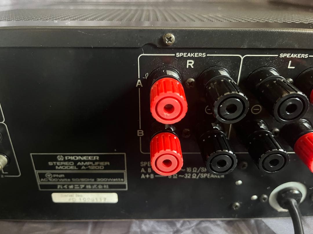 Pioneer A-120D プリメインアンプ
