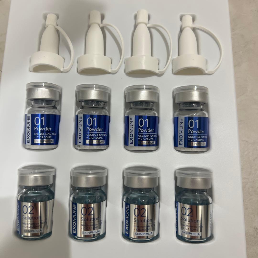 EXOMUNE エクソソーム美容液セット