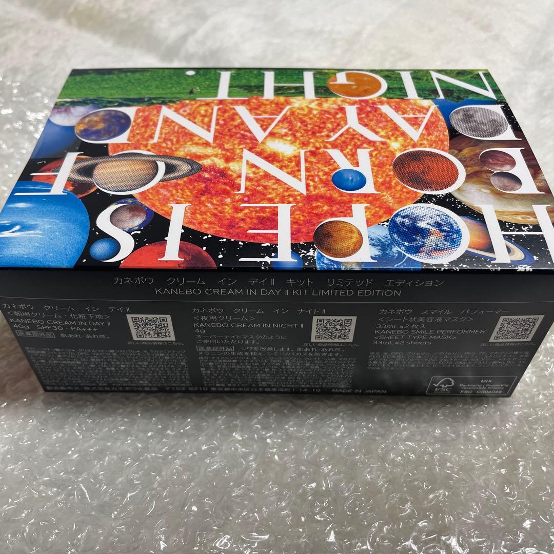 クリーム　イン　デイⅡ　キット　リミテッド　エディション